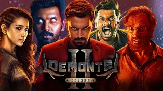 Demonte Colony 2 2024  Arulnithi  Priya Bhavani Shankar  Archana  Full Movie Factsamp Review [upl. by Irotal719]