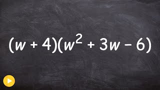 How To Multiply a Binomial to a Trinomial  Math Tutorial [upl. by Ojibbob]