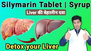 Fatty liver को ठीक करे  Silybon syrup  Silybon 140 tablet use  Silymarin syrup [upl. by Adiela]