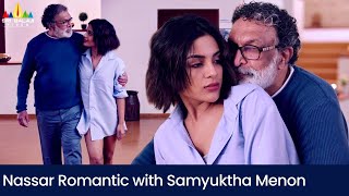 Nassar Romantic with Samyuktha Menon  Erida  Latest Kannada Dubbed Movie Scenes  SriBalajiVideo [upl. by Jarvis311]