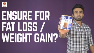 ENSURE PRODUCT REVIEW  HOW TO USE FOR WEIGHT GAINWEIGHT LOSS [upl. by Bellda350]