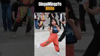 RPD에서 17년생이 추는 billlie gingamingayo 표정부자 로니 대표곡🤭dgdgstudioofficial [upl. by Camille]