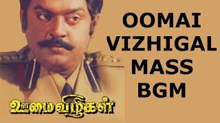 Oomai Vizhigal Mass BGM  Manoj  Gyan  Captain Vijayakanth [upl. by Musette]