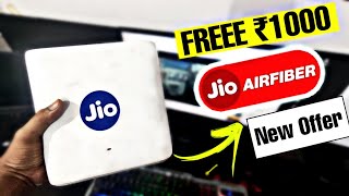 Jio air fiber new connection offer get ₹1000 free voucher with jio air fiber new connection [upl. by Michaeline]