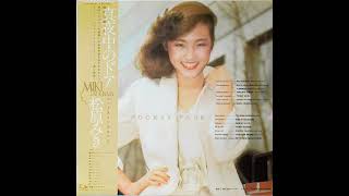 quotSTAY WITH MEquot  Miki Matsubara [upl. by Bluhm]