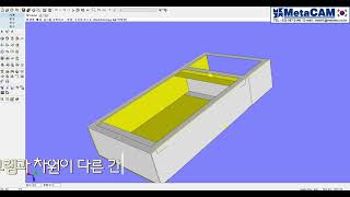 초보자도 숙련자처럼 전개도를 작성하는 자동전개 프로그램 메타캠 [upl. by Hashum]