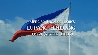 Lupang Hinirang  Philippine National Anthem with Lyrics [upl. by Setsero196]