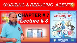 Oxidizing and Reducing Agents Class 9 Chemistry Chapter 7 new book Electrochemistry Federal board [upl. by Pierette]