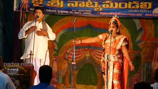 Chintamani Padyalu by Lathasree  Bhavani Shankar Chintamani scene [upl. by Adnert]