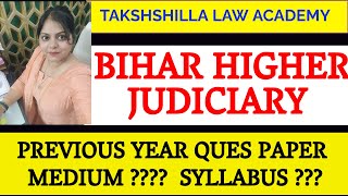 Bihar HJS vacancy 2023 vacancy out  How to prepare for Bihar HJS  District Judge Entry Level [upl. by Vasilis519]