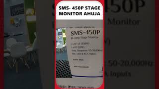 Ahuja SMS 450P Speakers  400 Watts  Active Loudspeaker [upl. by Luzader13]