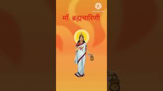 Navaratrispecial brahmacharini avataras durgamaa day [upl. by Nadean]