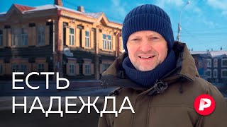 Лично знаком  Александр Сокуров о Путине пенсии и не божественной помощи [upl. by Crofoot]