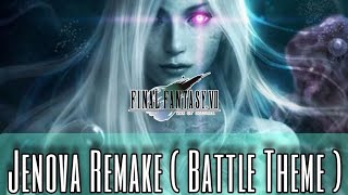 FF7  JENOVA Remake  JENOVA Fight Theme [upl. by Aliuqaj]