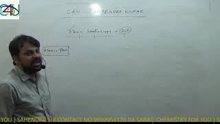 Analytical Chemistry Shendra Sir C4U Chemistry coaching for UPSC amp CSIR NET JRF IIT GATE Exam [upl. by Thadeus]