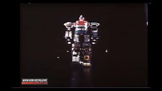 1982 Godmars 6 Combination Popy TV Commercial Japanese Advertisement chogokin w English Subtitles [upl. by Eslehc]