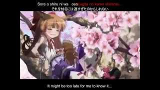 【Touhou Vocal】Though the Scent Lingers the Flower Scattered EnglishRomajiJapanese sub [upl. by Euseibbob775]