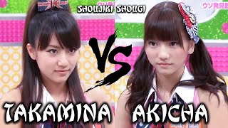 SUB INDO Takahashi Minami vs Aki Takajo [upl. by Lubeck]