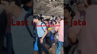 Bahot hi jade gardi h aaj stion pe trending youtubeshorts facebook flight [upl. by Suirtimid]