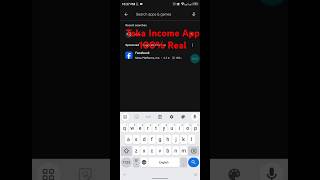 Money income app [upl. by Elaen]