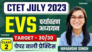 CTET 2023  EVS 3030 Series Class02 by Himanshi Singh [upl. by Shari]