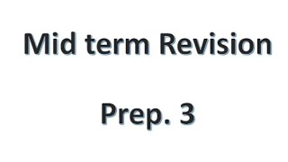 Midterm revision  Mathematics  prep 3  first term [upl. by Kelsi]