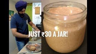 Homemade Peanut Butter Recipe with Calorie info  How to make Peanut Butter [upl. by Tija827]