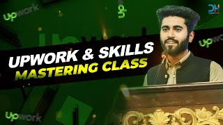 Mastering Skills on Upwork Insights from Sir Ijaz Ali [upl. by Ocir]