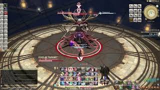 FFXIV  Edens Promise Anamorphosis E11 aka Thiccred aka Griever Solo Speedrun  RDM 100 [upl. by Kotto]