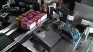 SOAP BANDING MACHINE  SOAP PACKING MACHINE  SOAP MAKING MACHINERY [upl. by Per]