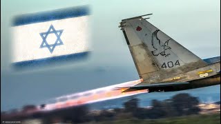 Israeli Air Force 1990 [upl. by Adnovad896]