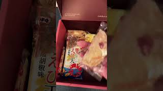 ASMR JAPANESE SNACKS MONTHLY SUBSCRIPTION BOX asmr sakuraco japanesetea japanesesnacks [upl. by Dehsar206]