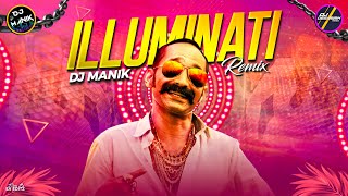 Illuminati Remix Dj Manik 2024  Dance 🔥 Fire Mix  Aavesham  Viral Malayalam Song Dj Remix 2024 [upl. by Ecnaralc31]