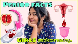 10 GIRLS Must Know Period Facts 👀🔥🔥 [upl. by Lolande]