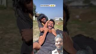 घर की ओरतो का क्लेश sarpanchi mujhe is aurat se talaq chahie😂🤣shortsfeed comedyvideo viralvideo [upl. by Avie]