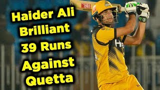 Haider Ali Batting Against Quetta  Peshawar Zalmi vs Quetta Gladiators  Match 18  PSL 5MB2 [upl. by Analli]