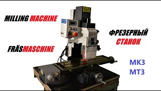 Unboxing Milling Machine Cormak HK 25L [upl. by Noreht]