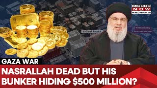 Nasrallah Killed But His Bunker Hiding 500 Million Gold Cash Found Under Beirut Hospital Watch [upl. by Georgia]