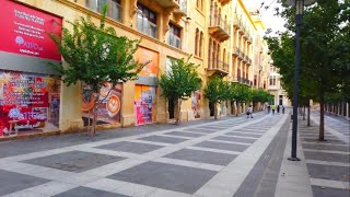 Beirut Downtown  Solidere  Lebanon وسط بيروت لبنان [upl. by Halsey]