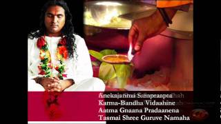 SHRI GURU STROTRAM  for Sri Swami Vishwananda [upl. by Meek]