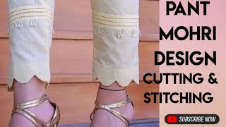 Pant Mohri Design Cutting amp Stitching Pant mohri Kangura design  Palzo mohri design cutting [upl. by Abebi]