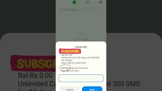 Airtel ka net data MB kaise check kare [upl. by Konikow480]