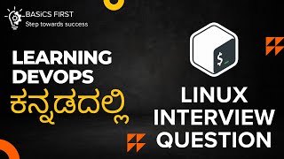 Linux interview Question Learn Devops in Kannada devops kannada linux interviewquestions [upl. by Derk]