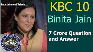 KBC 10 7 Crore Question amp Answer KBC 2018 Rs7 Crore Question [upl. by Ermentrude]