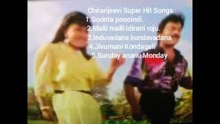 Chiranjeevi Super Hit Songs [upl. by Yonit]