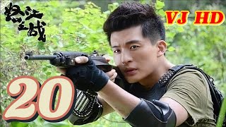 VJ HD quotFATAL MISSION EP 20quot NEW LUGANDA ACTION KOREAN TRANSLATED MOVIES FILM ENJOGERERE 2024 VJ JING [upl. by Romina656]