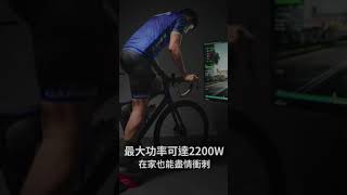 【Tacx NEO 2T Smart 訓練台】Shorts [upl. by Persson690]