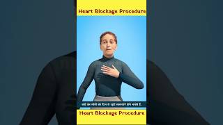 Heart Blockage Procedure viralshort 3danimation shorts medical [upl. by Ettelimay]