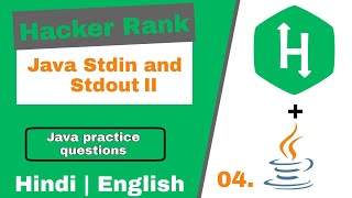 04  hackerrank java  Java Stdin and Stdout II  hackerrank problem solving in java [upl. by Burger]