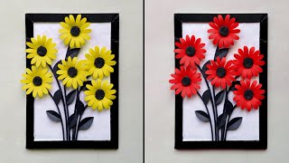 Unique wall hanging craft  Paper Wallmate  Paper Flowers wall decoration  Cardboard craft [upl. by Fronniah]